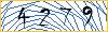 Enter the symbols from the picture