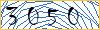 Enter the symbols from the picture