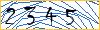 Enter the symbols from the picture