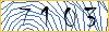 Enter the symbols from the picture
