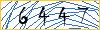 Enter the symbols from the picture