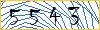 Enter the symbols from the picture