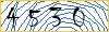 Enter the symbols from the picture