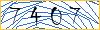 Enter the symbols from the picture