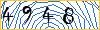 Enter the symbols from the picture