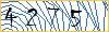 Enter the symbols from the picture